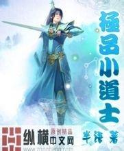 字母哥37+10+11西亚卡姆25分 雄鹿击退步行者